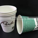 Hot sale popular hot drink coffee paper cups disposable paper cup