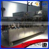 Cherry Seed Pitter Equipment With CE