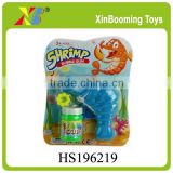 Hot selling cartoon plastic shrimp bubble gun toy
