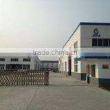 Shanghai Jefa Machinery Co., Ltd. company overview - view 1 thumbnail