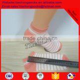 Casual Stripe Women/ Ladies Ankle Sock for All Seasons thumbnail-2