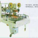 YK-09LQ CARTON CORNER-SIDE SEALING MACHINE