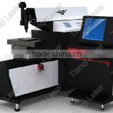 500W Electric Kettle Laser Welding Machine thumbnail-1