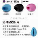 Newest Design Silicone Cell Phone Loudspeaker,mobile Phone Loudspeaker