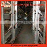 2015 Top Quality Chicken House Fan/Layer Chicken Battery Cages Price thumbnail-2