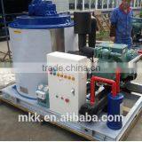 Flake Ice Machine, Ice Flake Machine Low Price for Sale 0.5T to 30 Tons per Day