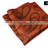 Wholesale High Quality Men Silk Printing Pocket Square , Polyester Printing Pocket Square thumbnail-6