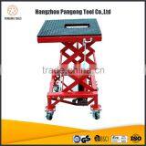 Hydraulic Table Mobile Maintenance Tool Repair thumbnail-2