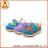 China Wholesale Children Footwear thumbnail-1