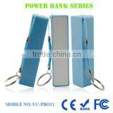 Low Price Smartphone Mobile Charger/Power Bank For Iphone Ipad thumbnail-1