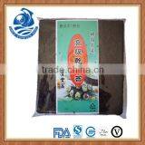 Seaweed Food Kosher Seaweed Dried Seaweed