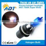 Super White 7500K 9007 Xenon Plasma Bulbs 55W