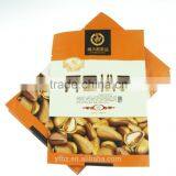 Wholesale Custom Plastic Food Packaging Bags/nuts Packaging Bags,manufaturer in China
