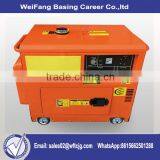 HuaKe Power supply 8kva diesel generator super silent portable generator