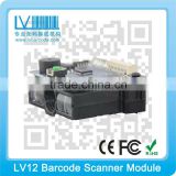 MINI cheap barcode reader scan engine LV12