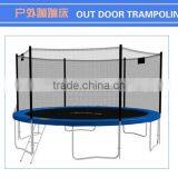 factory direct Jinhua Lanxin fitness & body building trampolines with net and ladder outdoor for kids anfd adults