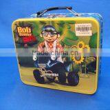 LB521 - Toy Packing Box