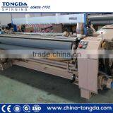 230cm Width Heavy Water Jet Loom High Speed thumbnail-6