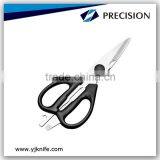 8-3/8 Inches Multi-function Kitchen Scissors- Shears Heavy Duty All-Purpose Poultry Herbs Meat Cutlery BBQ