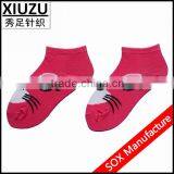 Lovely Animal Cotton Ankle Socks Children Girls Socks thumbnail-1