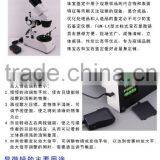 Fable 10X Eyepiece Binocular Unbent Gem Stereo Microscope thumbnail-3