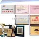 Shenzhen Huaxin Color Printing & Platemaking Co., Ltd. company overview - view 2 thumbnail