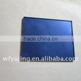 Tinted Silver Mirror