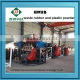 2016 Latest Continuous Waste Tyre Recycling Rubber Granules Plant thumbnail-5