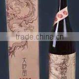 Dalian Tianzhou Wine Industry Co., Ltd. company overview - view 1 thumbnail
