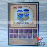 2015 Hot Sale 3D Embossing Calendar