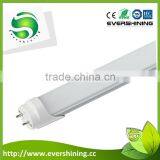 Hot New Products for 2015 Led Tube Lighting 1200mm 20w t8 Tube thumbnail-2