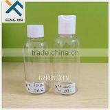 150ml Clear Round PET Plastic Empty Sample Bottle With Screw Cap thumbnail-2