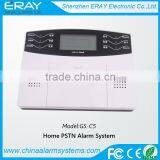 GS-C5 Wireless PSTN Autodial Home Security Alarm System With 8 Wireless Remote Controllers thumbnail-1