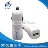 Special Supply Customized Color 2A Car Mobile Charger thumbnail-2