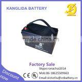 Manufacture Dry Charged Batteries 12v 100ah Vrla Solar Batteries