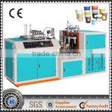 2014 Best Selling Disposable Paper Cup Forming Machine,paper Cup Forming Machine-akr pc 850 Price in India