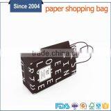 Custom Design Kraft Shopping Paper Bags With Your Own Logo thumbnail-2