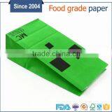 DIY New Products Color Design Square Bottom Kraft Paper Bag thumbnail-1