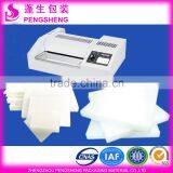 Hot Laminating Pouch Film,thermal PET Laminating Pouch Film thumbnail-5