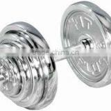 Fitness Equipment Accessories Wholesale Short TimeWeightTraining Dumbbell With Rubber Coat thumbnail-2