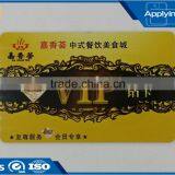 Customized CR80 PVC Plastic Business Card for Membership Management