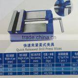 Quick Released Drill Press Vices