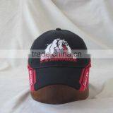 Fitted Brimless Baseball Cap thumbnail-2