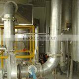 Instant Coffee Powder Production Line thumbnail-6