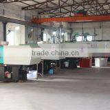 Chaozhou Chaoan Yalibao Plastic Production Co., Ltd. company overview - view 2 thumbnail