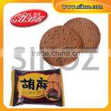 Whole Grain Biscuit SK-W028