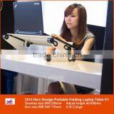 Wholesale - New Extended Edition Aluminum Laptop Table Folding Computer thumbnail-1