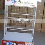 Exhibition Shelf