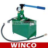 SYB Electric Pump/Testing Pump