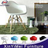 Good Quality Charles Eplica Chair thumbnail-1